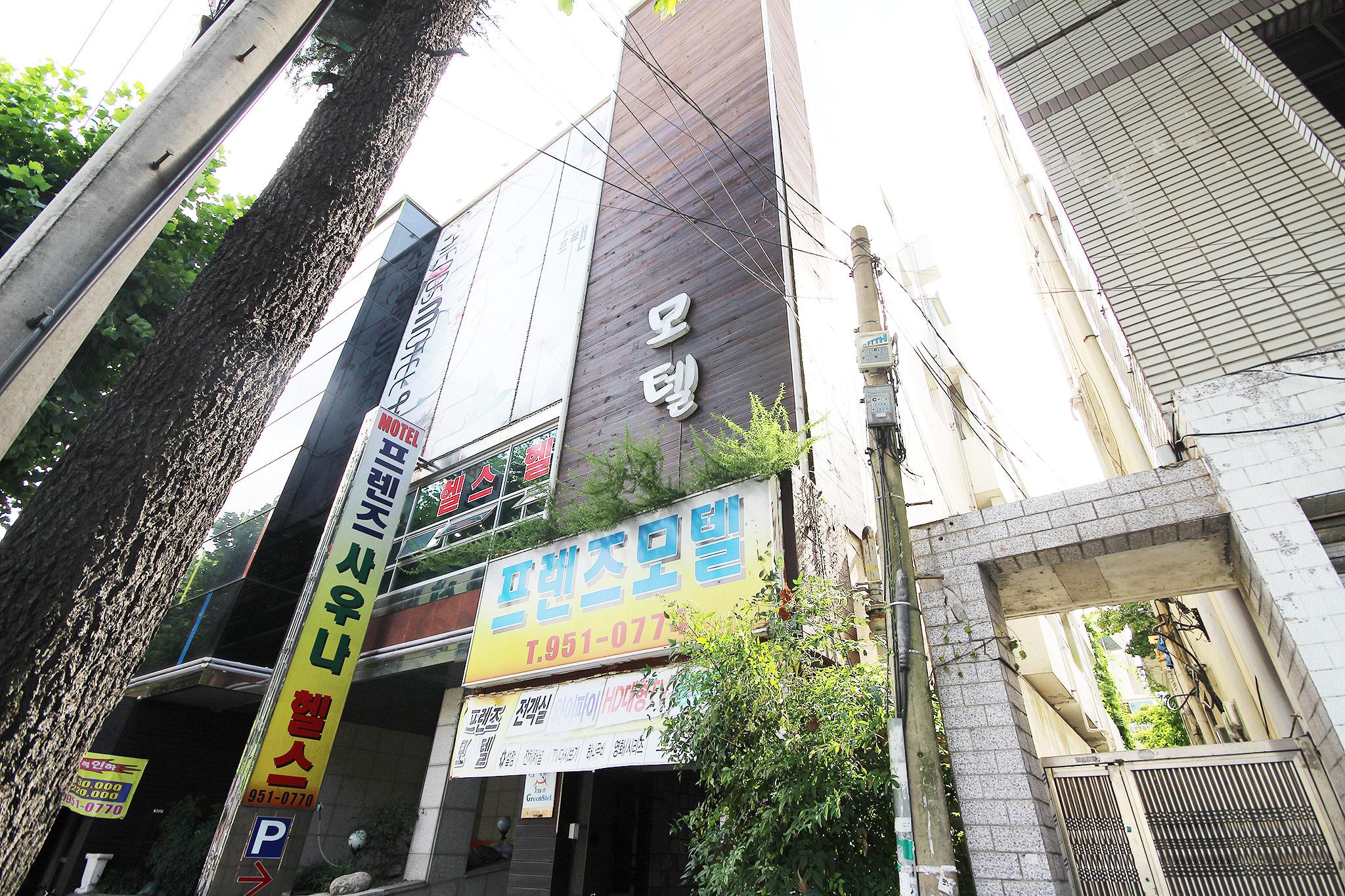 숙소 외관