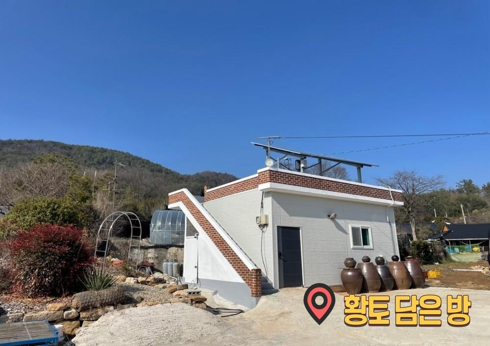 Gangjin Dahyangsocug-12