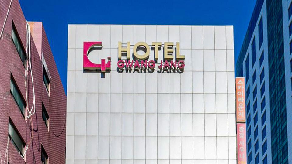 Hotel Gwang Jang