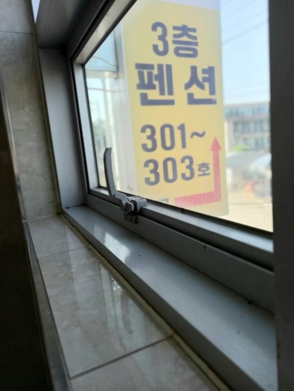 숙소 시설