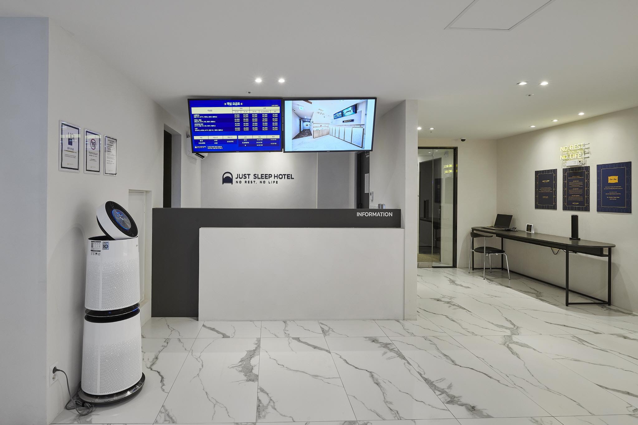 Suwon Yeongtong Just Sleep Hotel-6