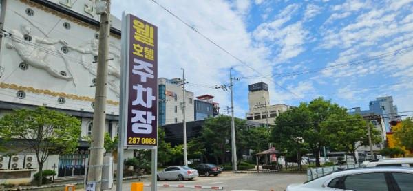 숙소 시설