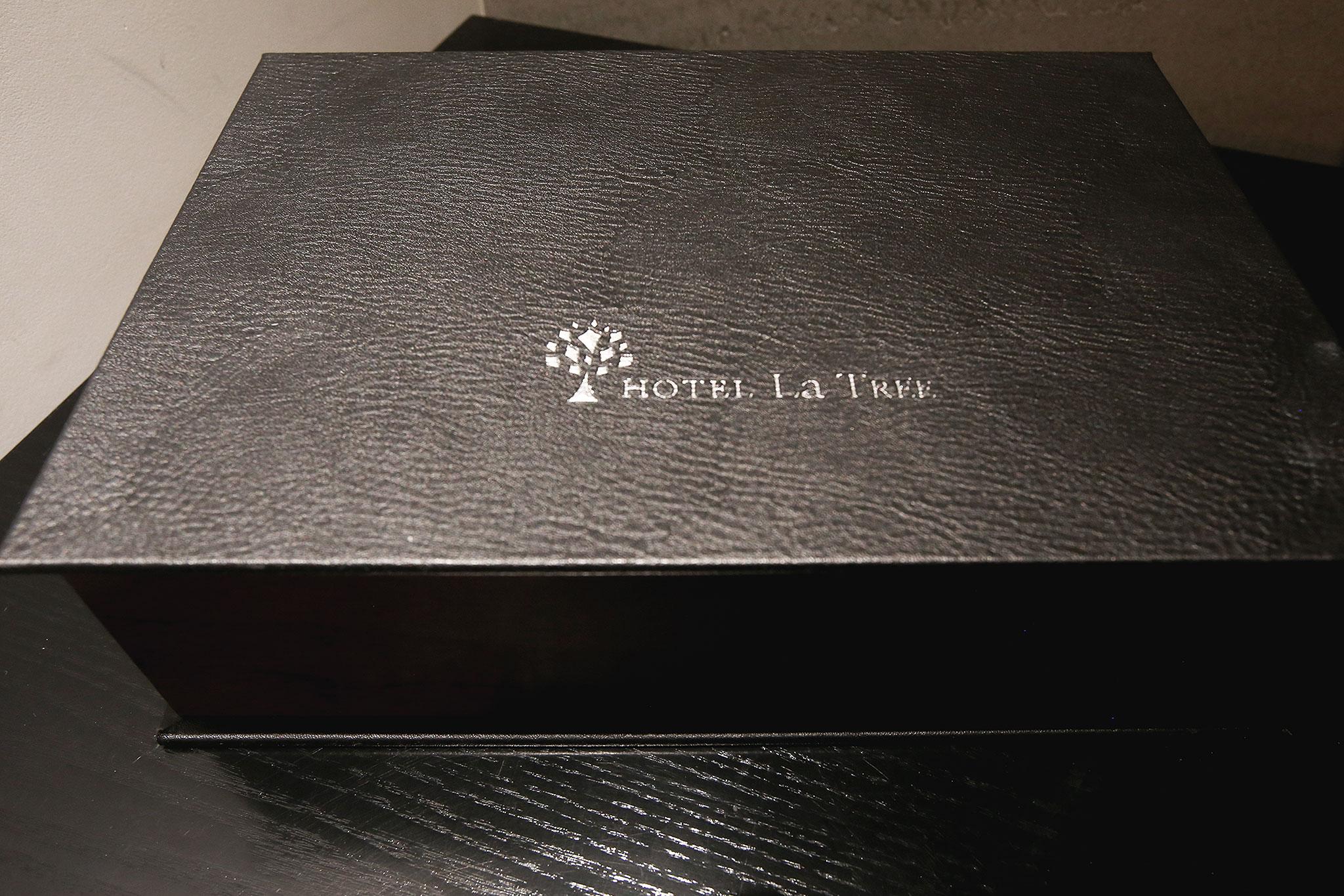 Ilsan (Daehwa) La Tree-12