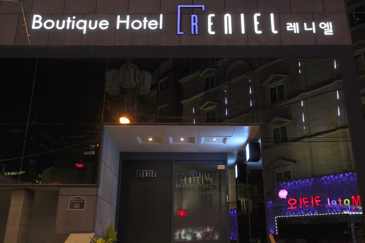 Incheon (Bupyeong) Reniel-13