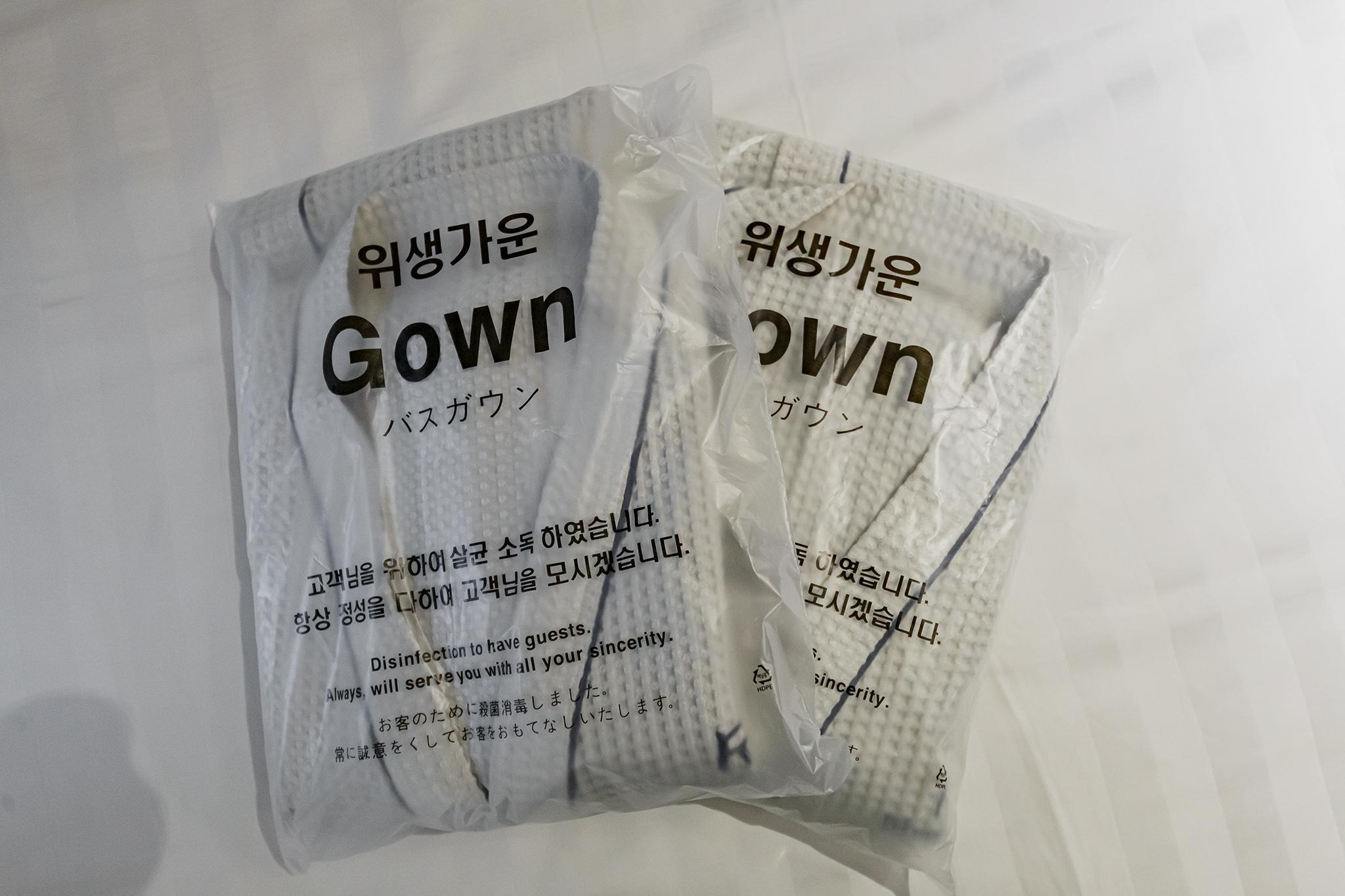 기타