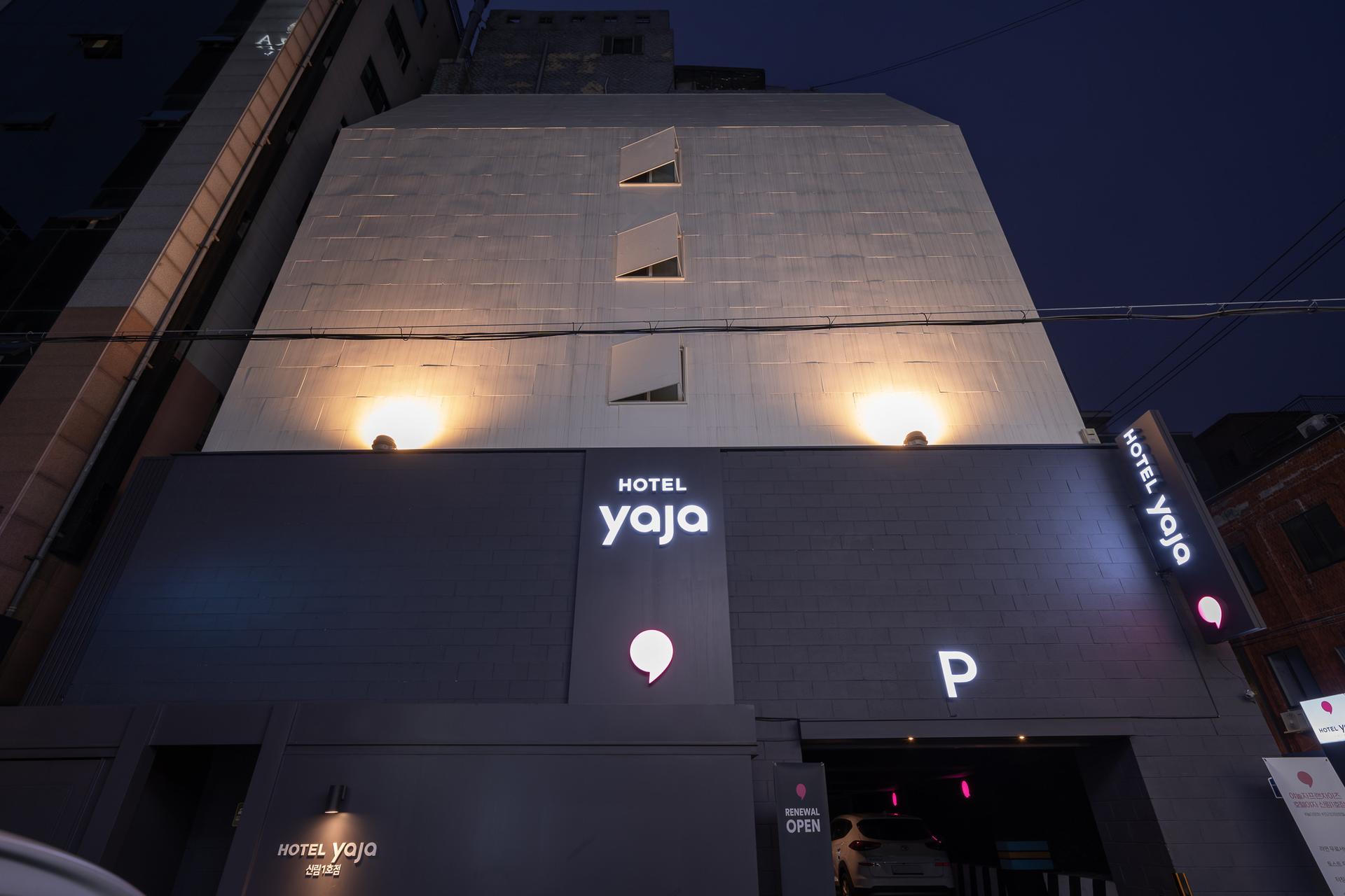 YAJA Sillim Branch No.1-42