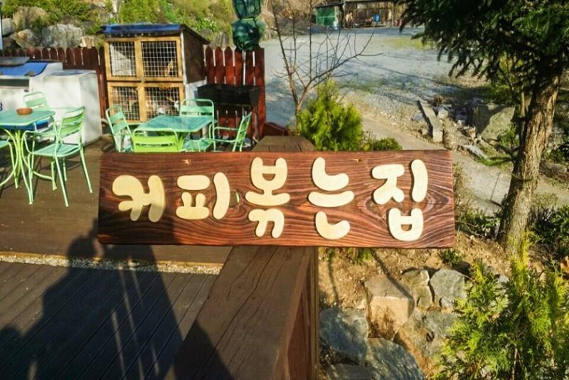 숙소 시설