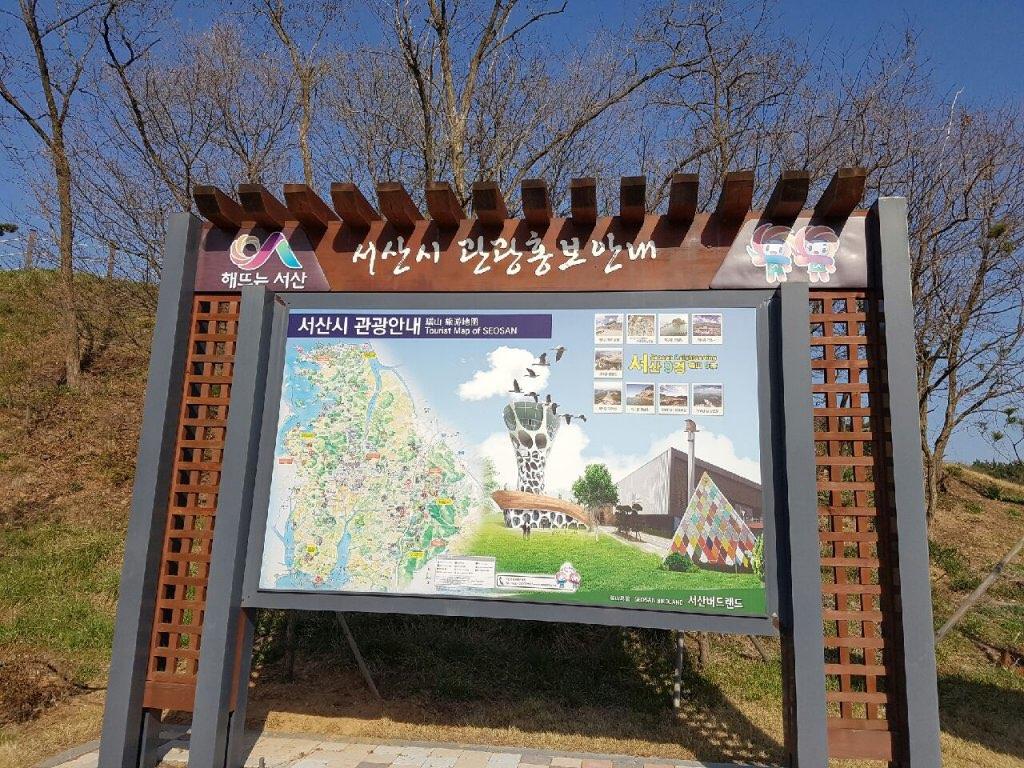 숙소 시설