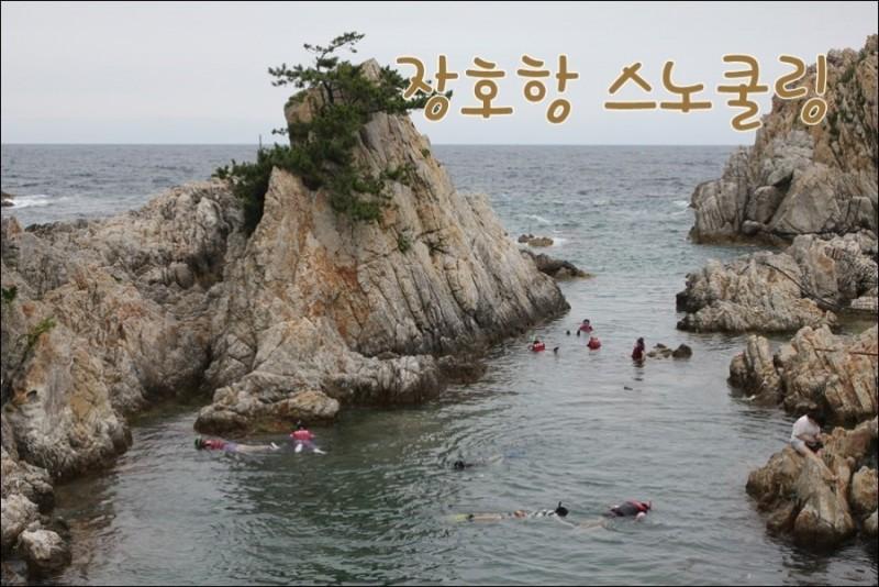 숙소 시설