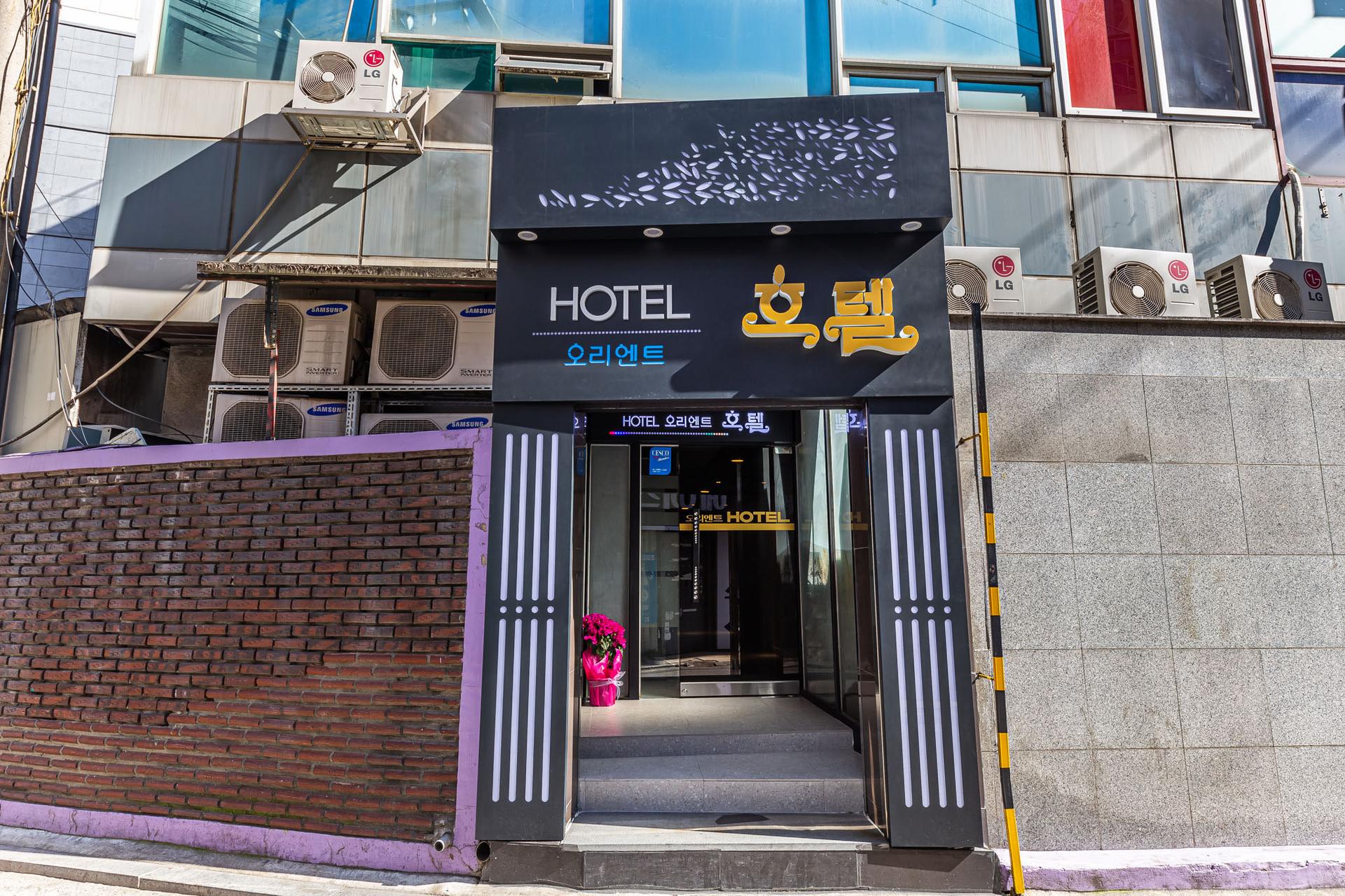 Gildong Orient-21