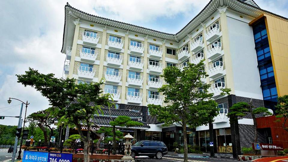 Arisu Gyeongju Hotel