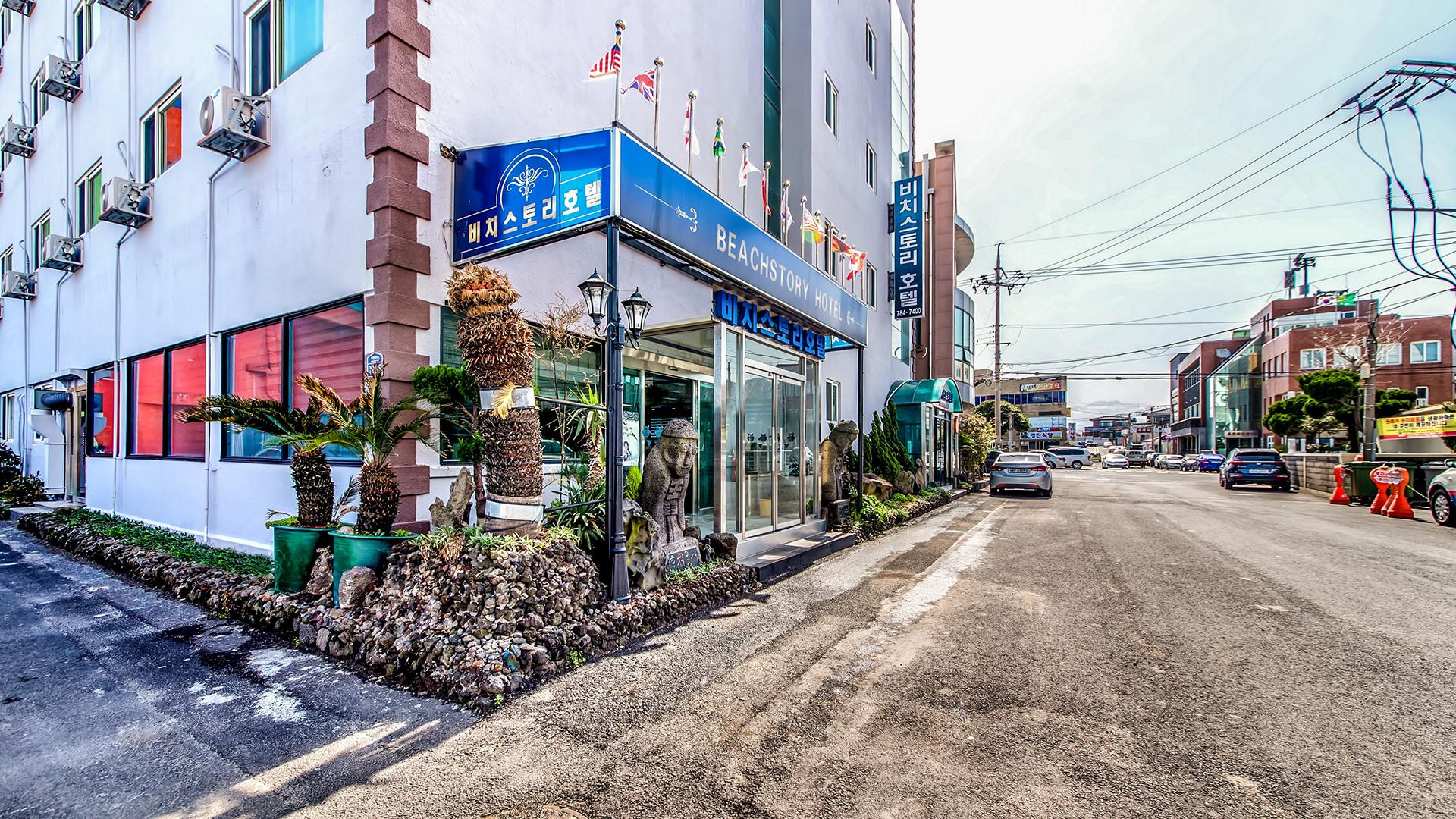 Beach Story Hotel