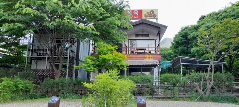 Jecheon Songgye Valley Camping Site Pension