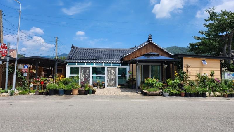 Pyeongchang Odaesan Bogung Pension
