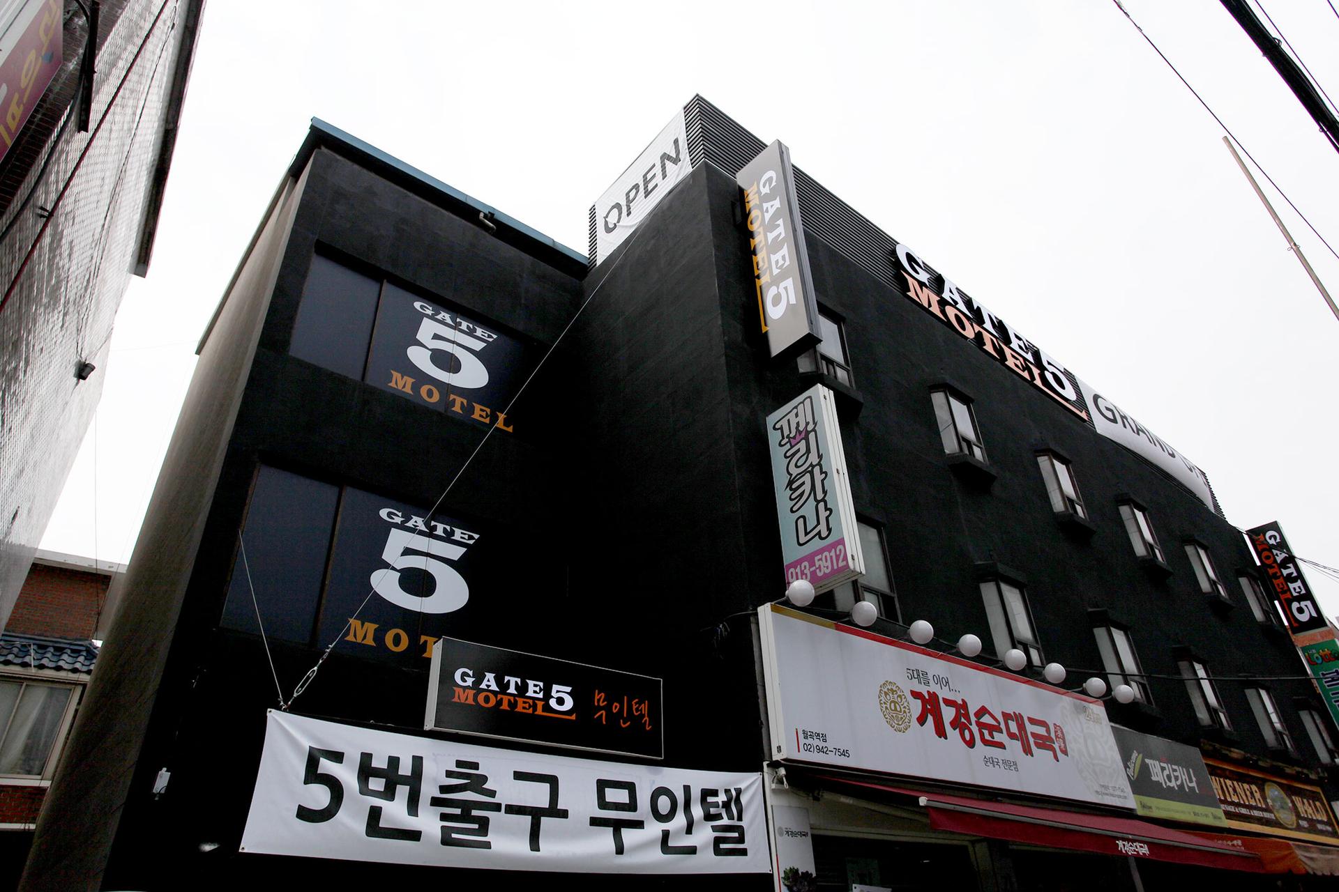 Wolgok Galaxy 2-7