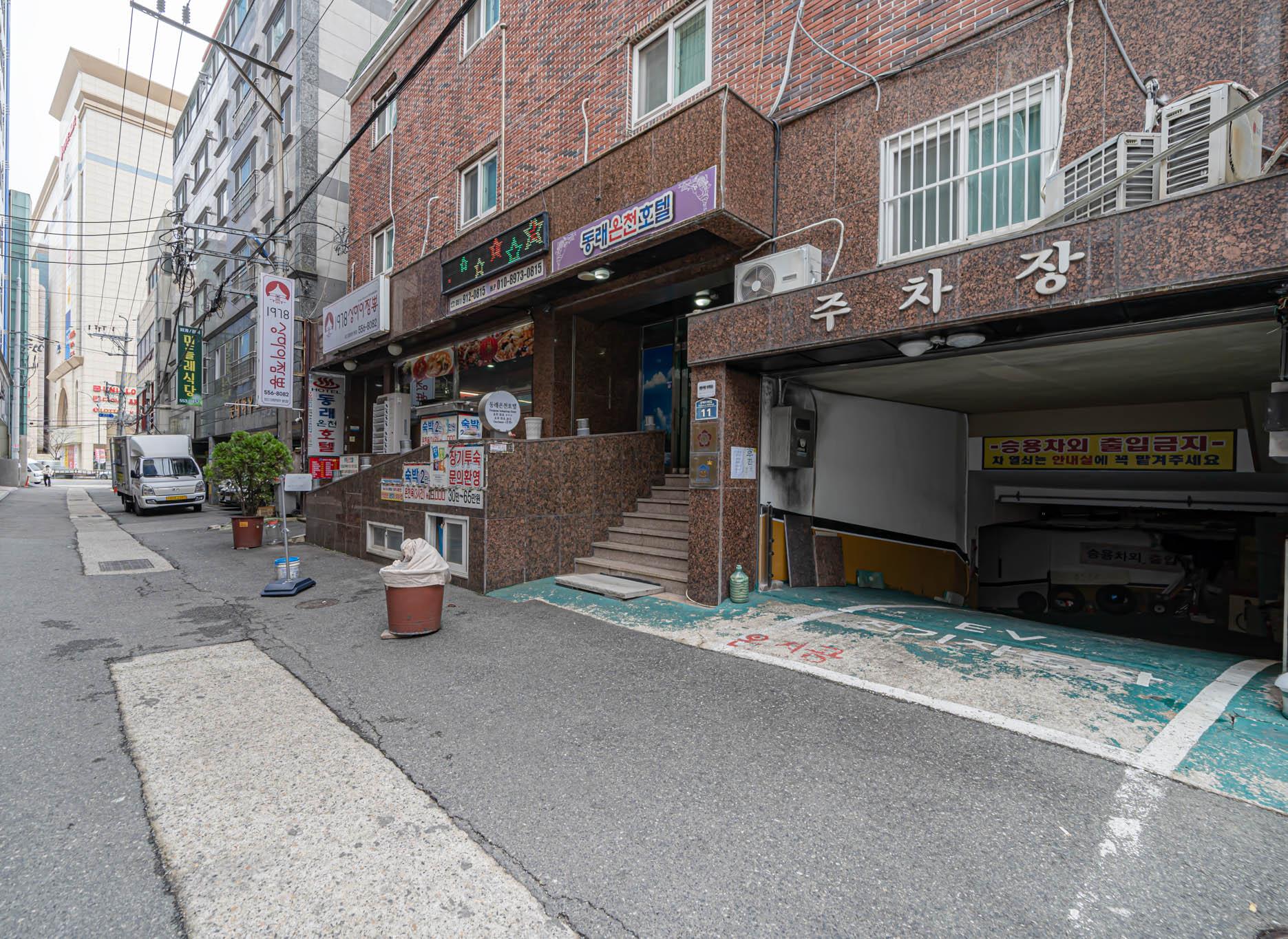 Busan Dongrae Oncheon Hotel-6
