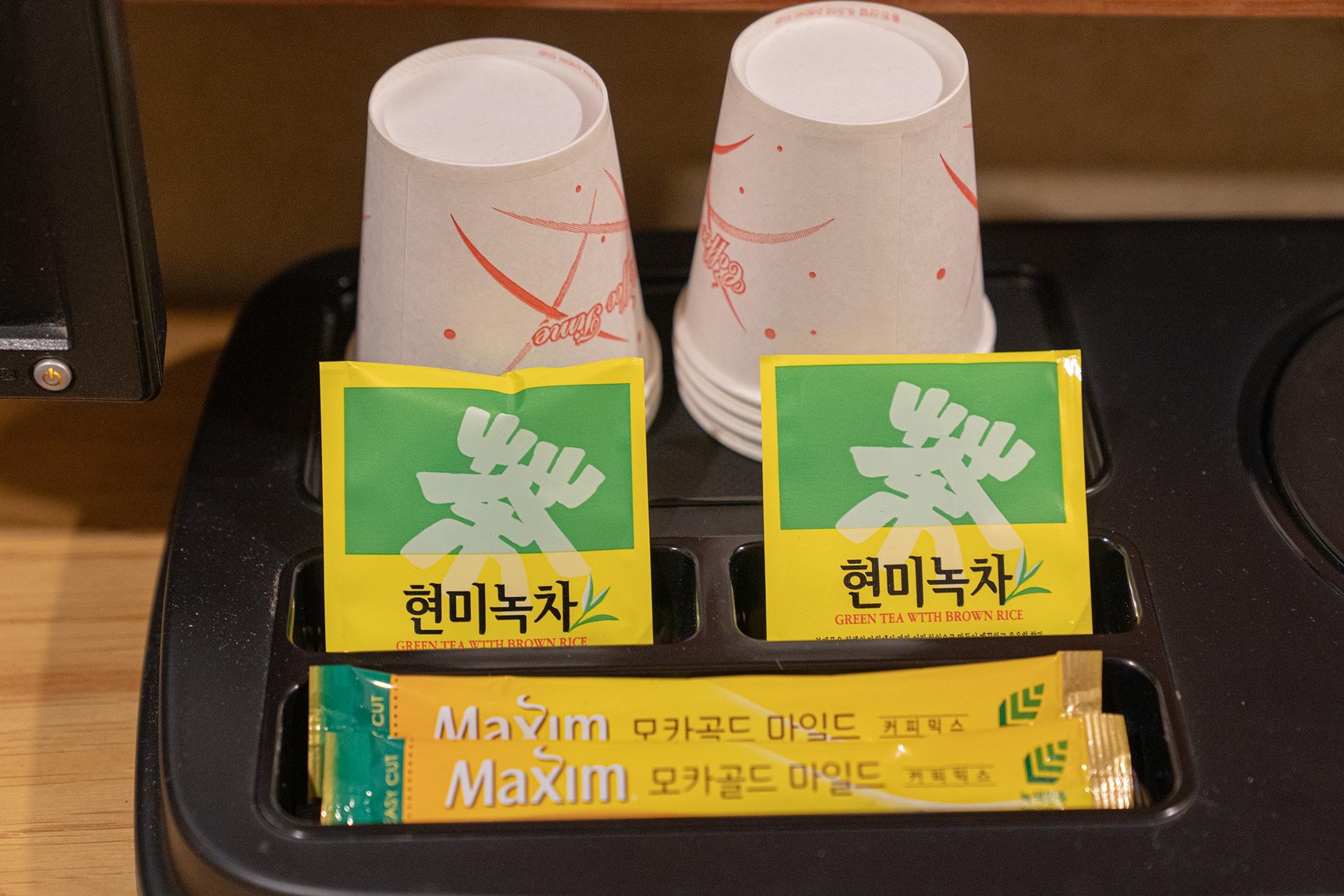 기타