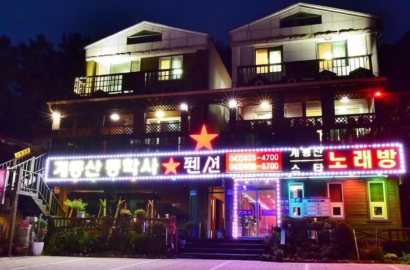 숙소 시설