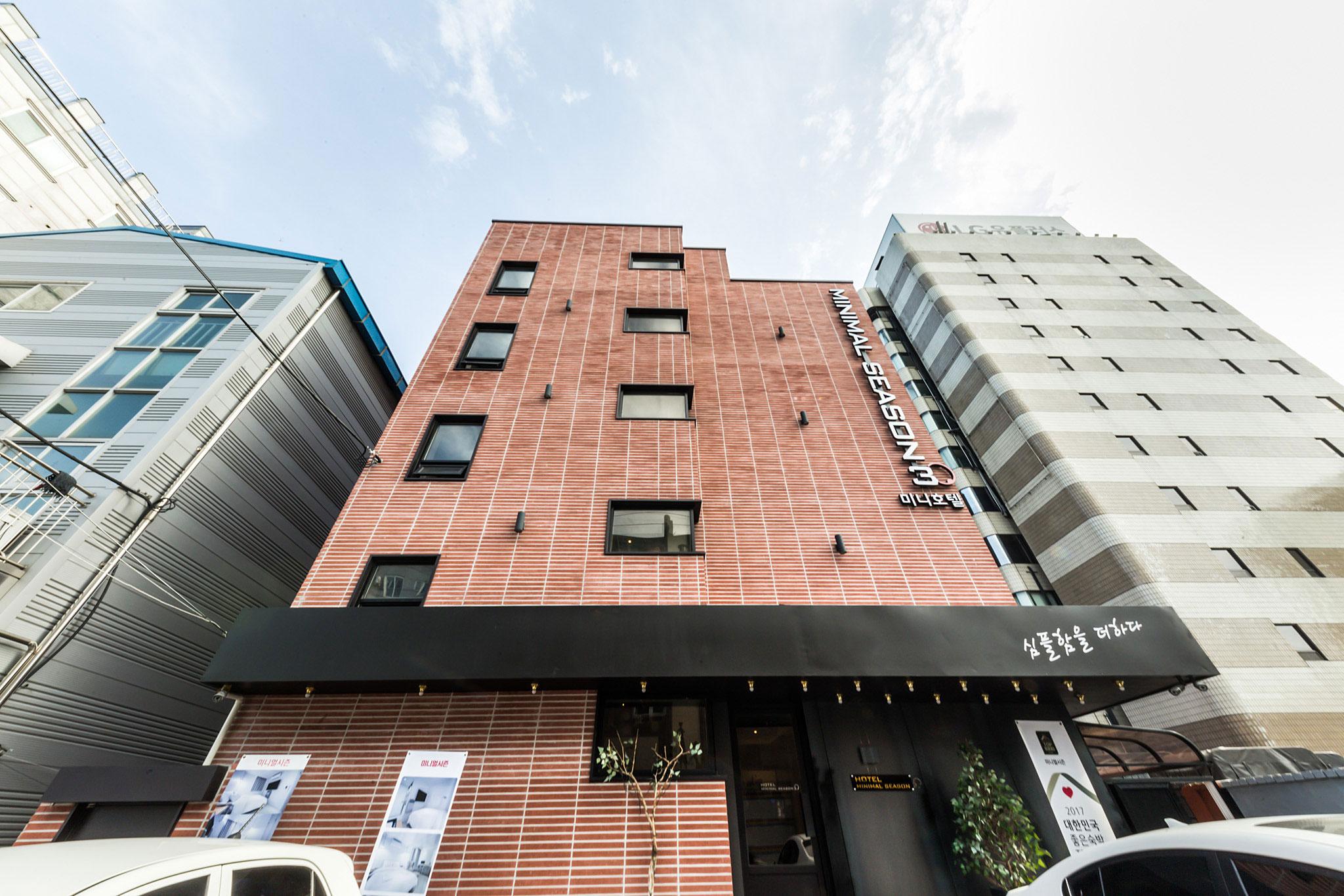 Doksan Minimal Season-7