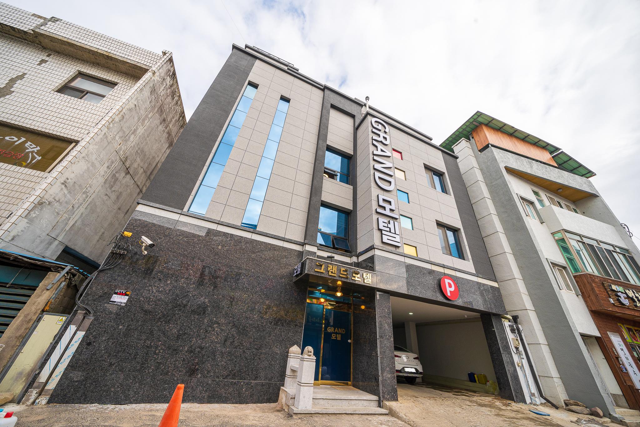 숙소 외관