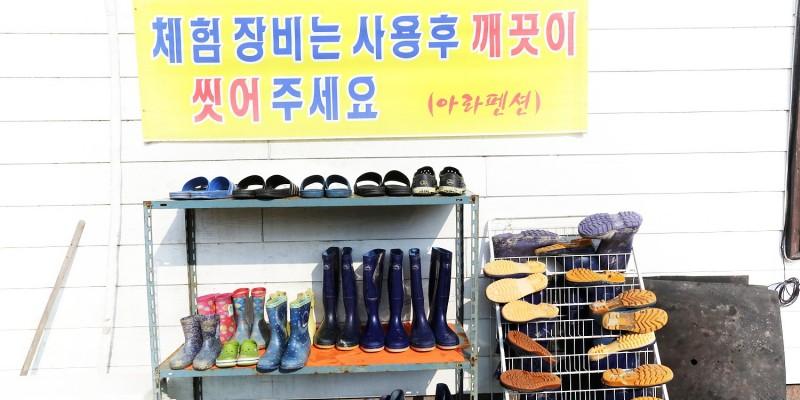 숙소 시설
