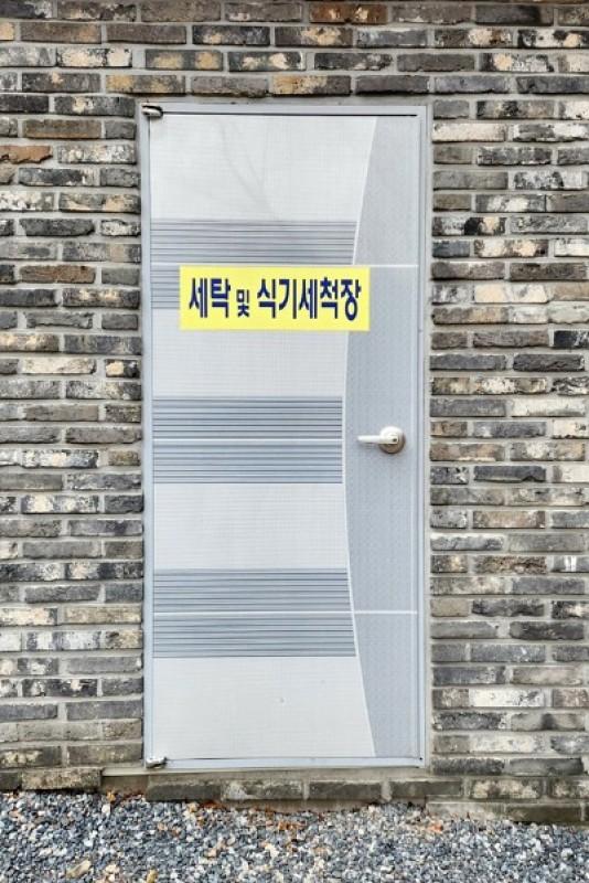 숙소 시설