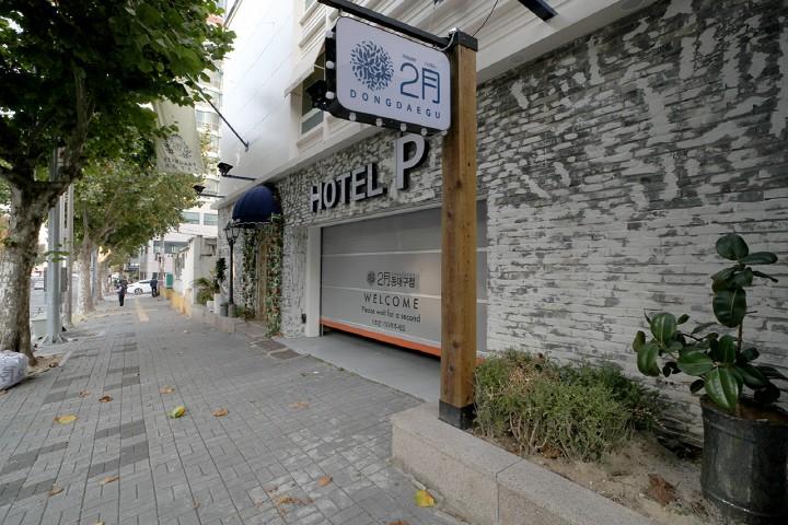 대표 사진
