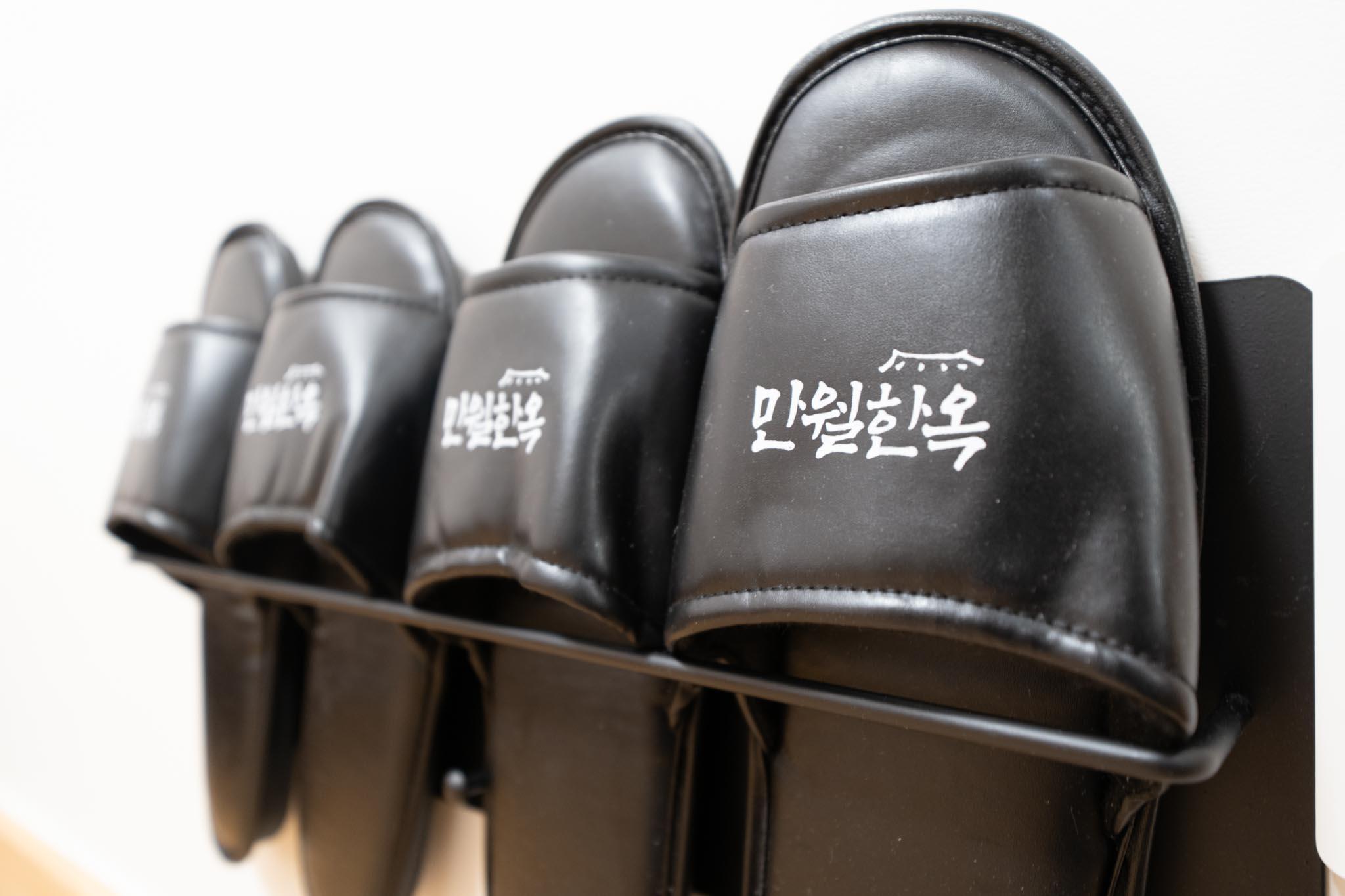 기타