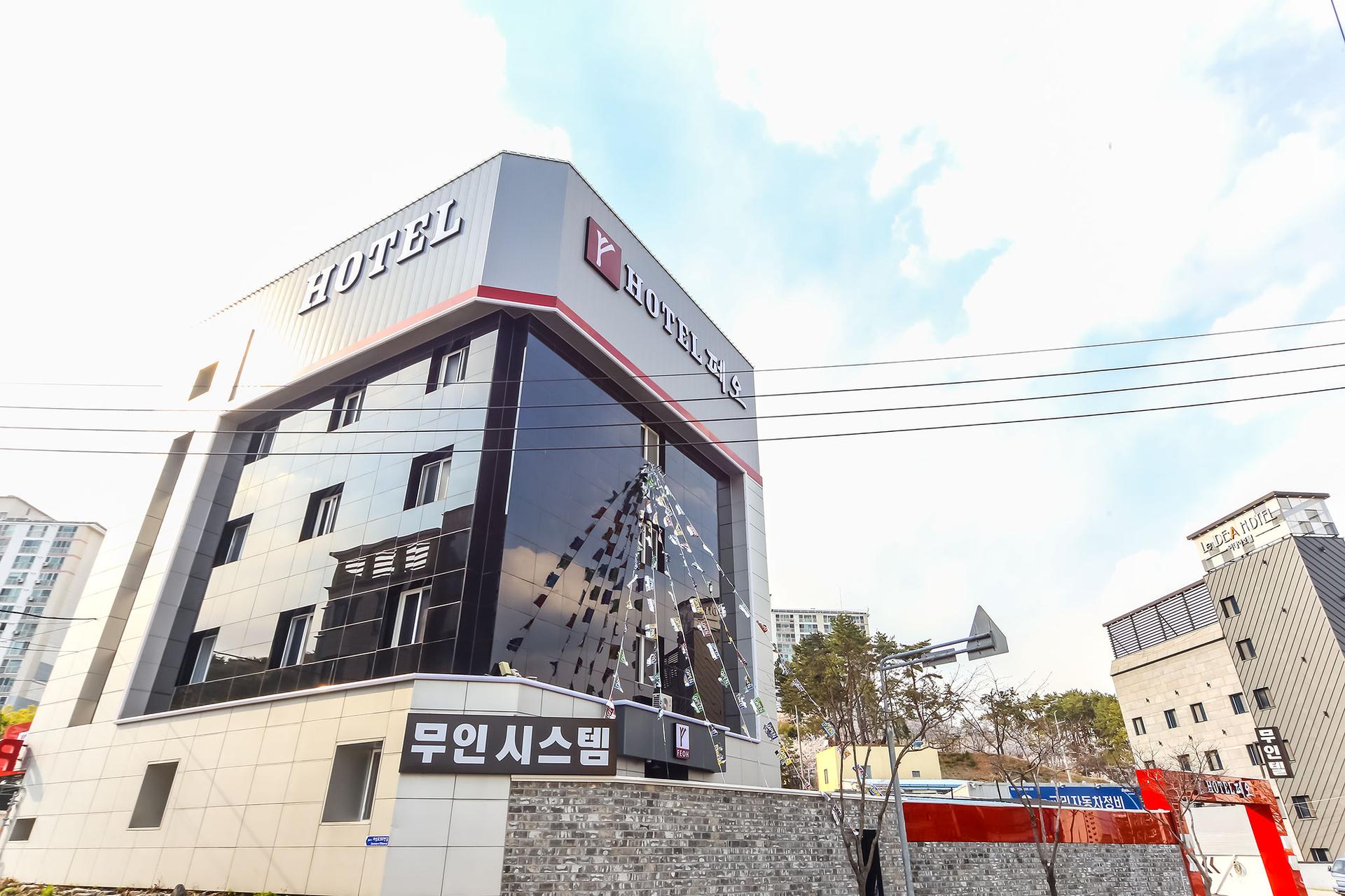 Busan Gijang Hotel FEOH-18