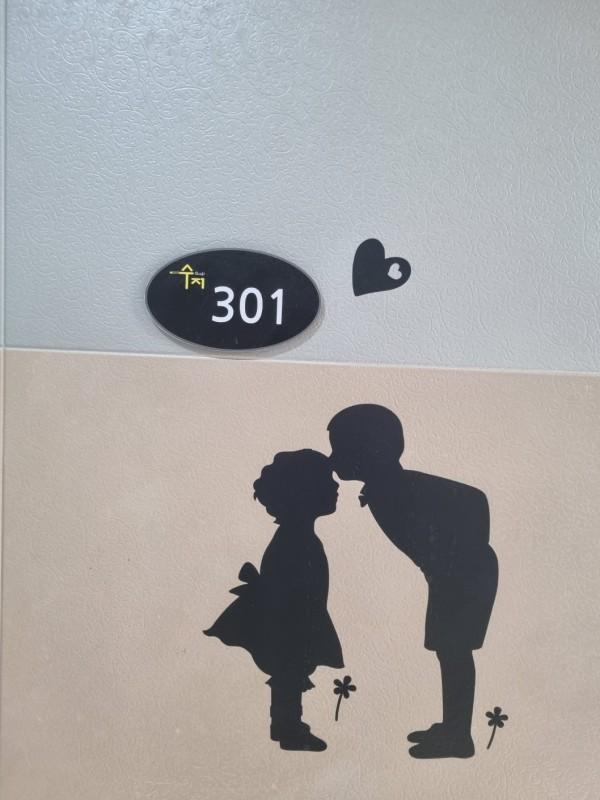 대표 사진