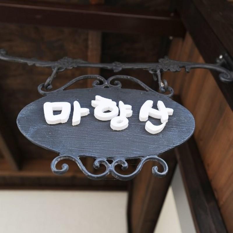 대표 사진
