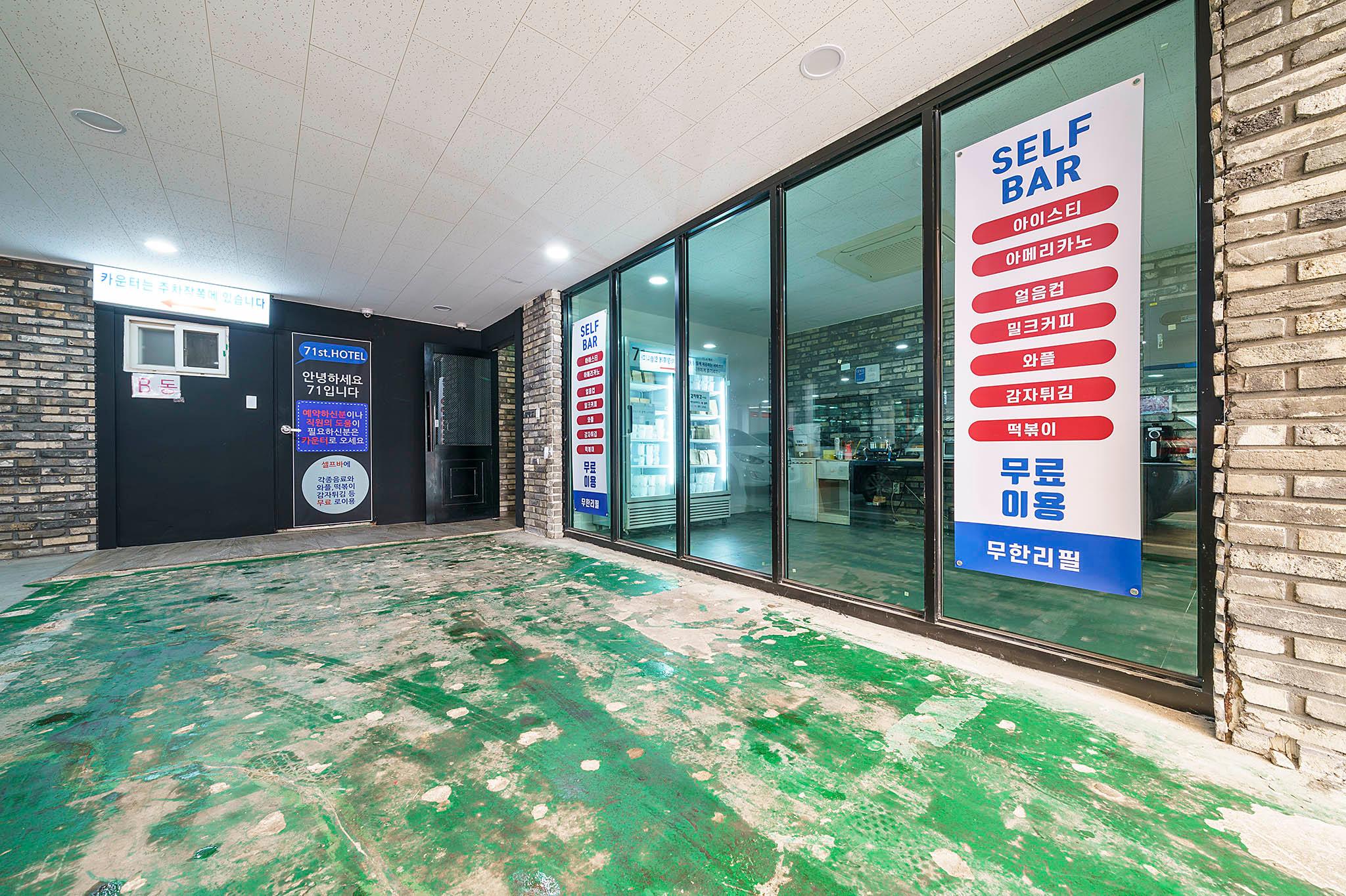 Suwon Station 71st-17