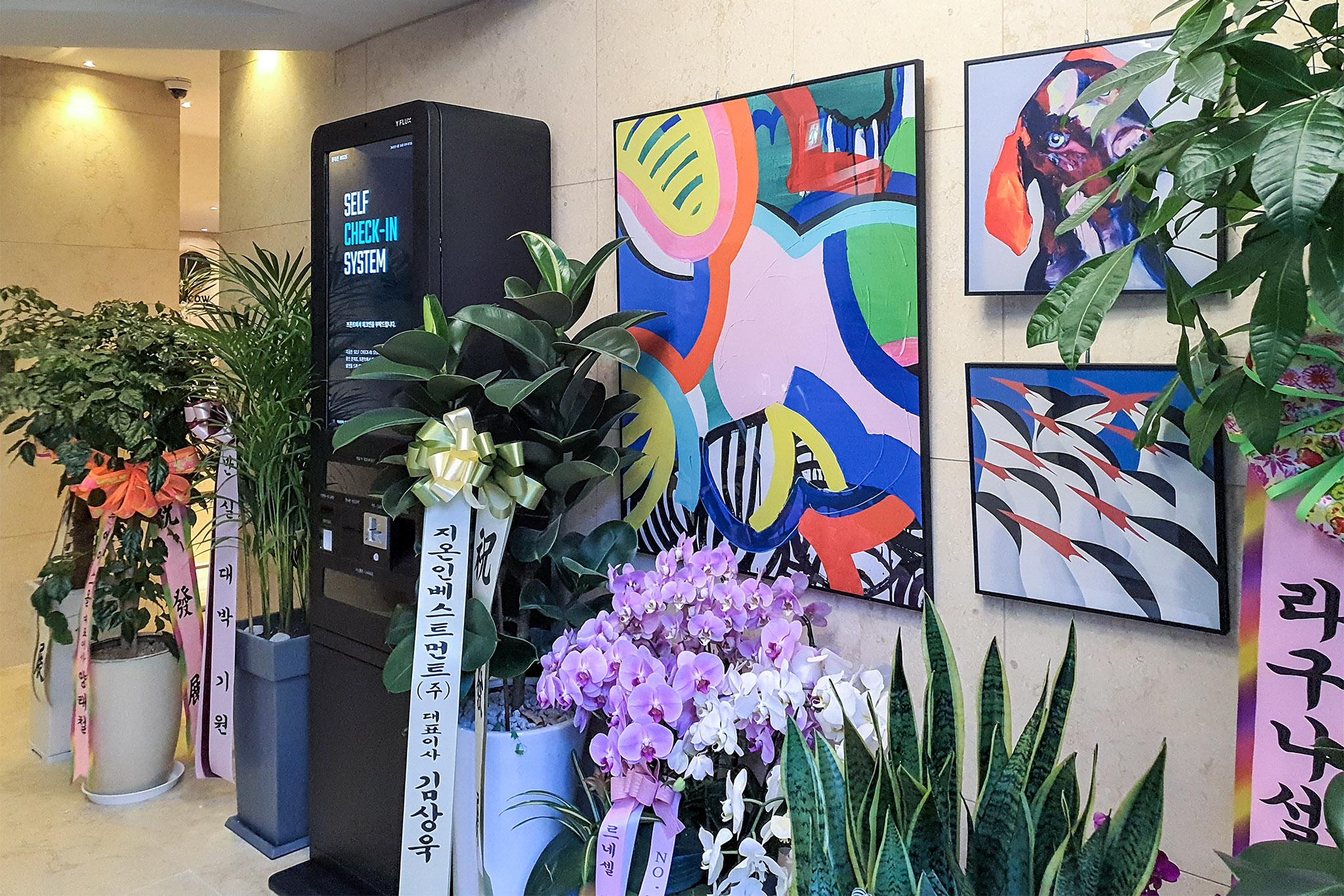 Dongdaemun No. 25 Dongdaemun Branch-22