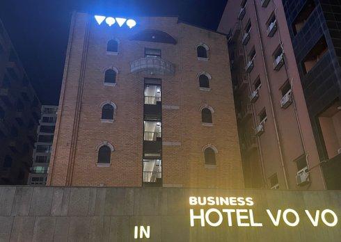 Ilsan (Daehwa) VOVO Hotel-9