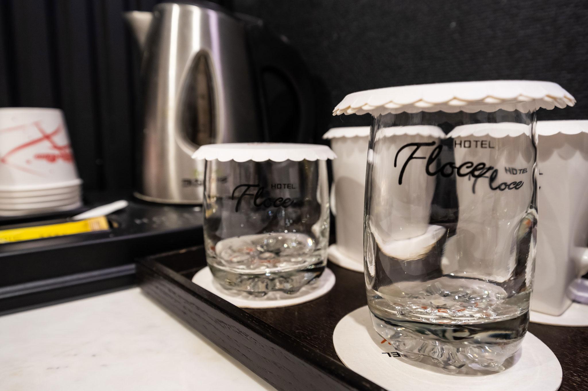 Bucheon Floeche Hotel-22