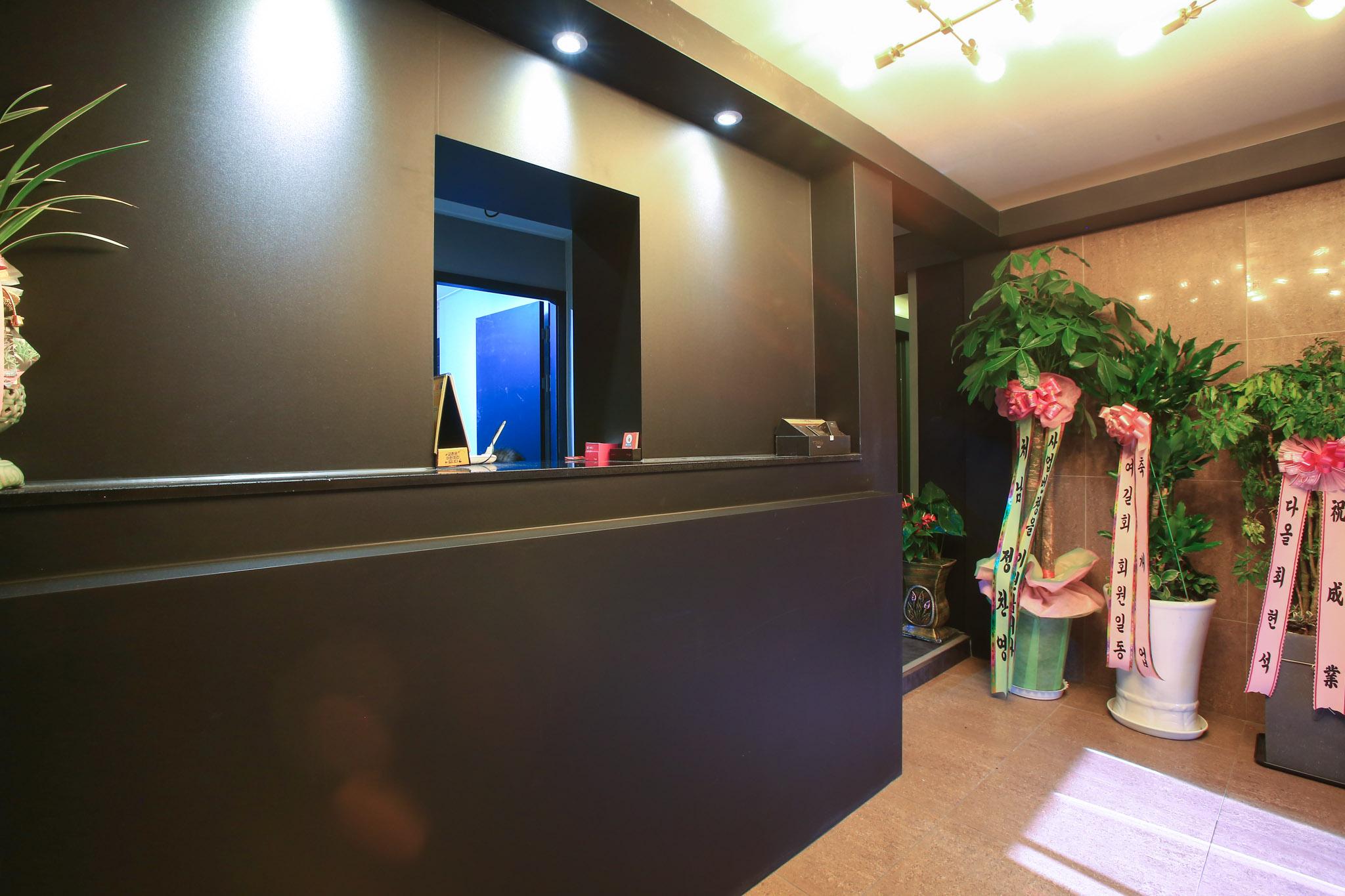 Boramae Bom branch no. 2-3