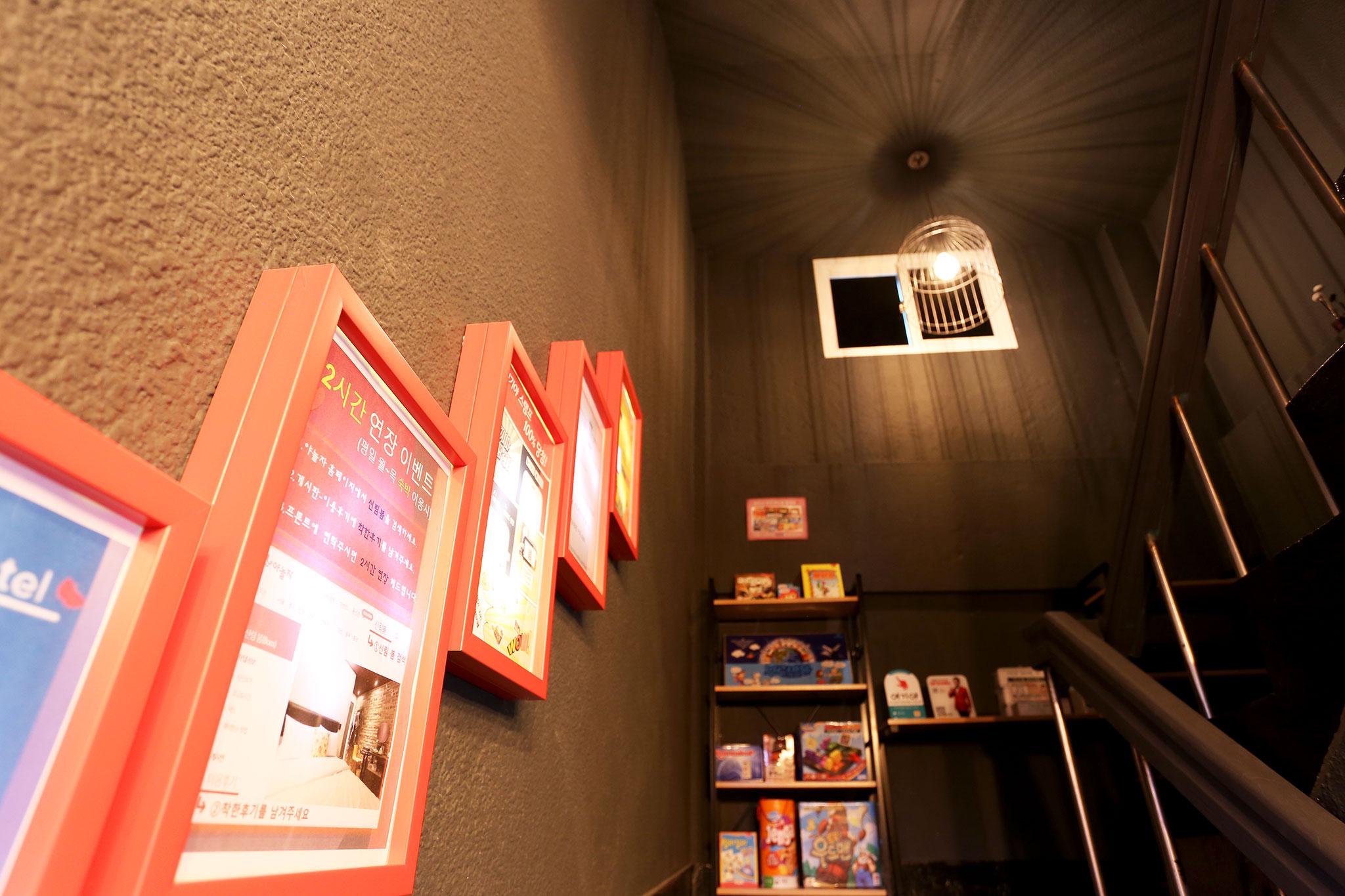 Sillim Bom Branch no.1-18