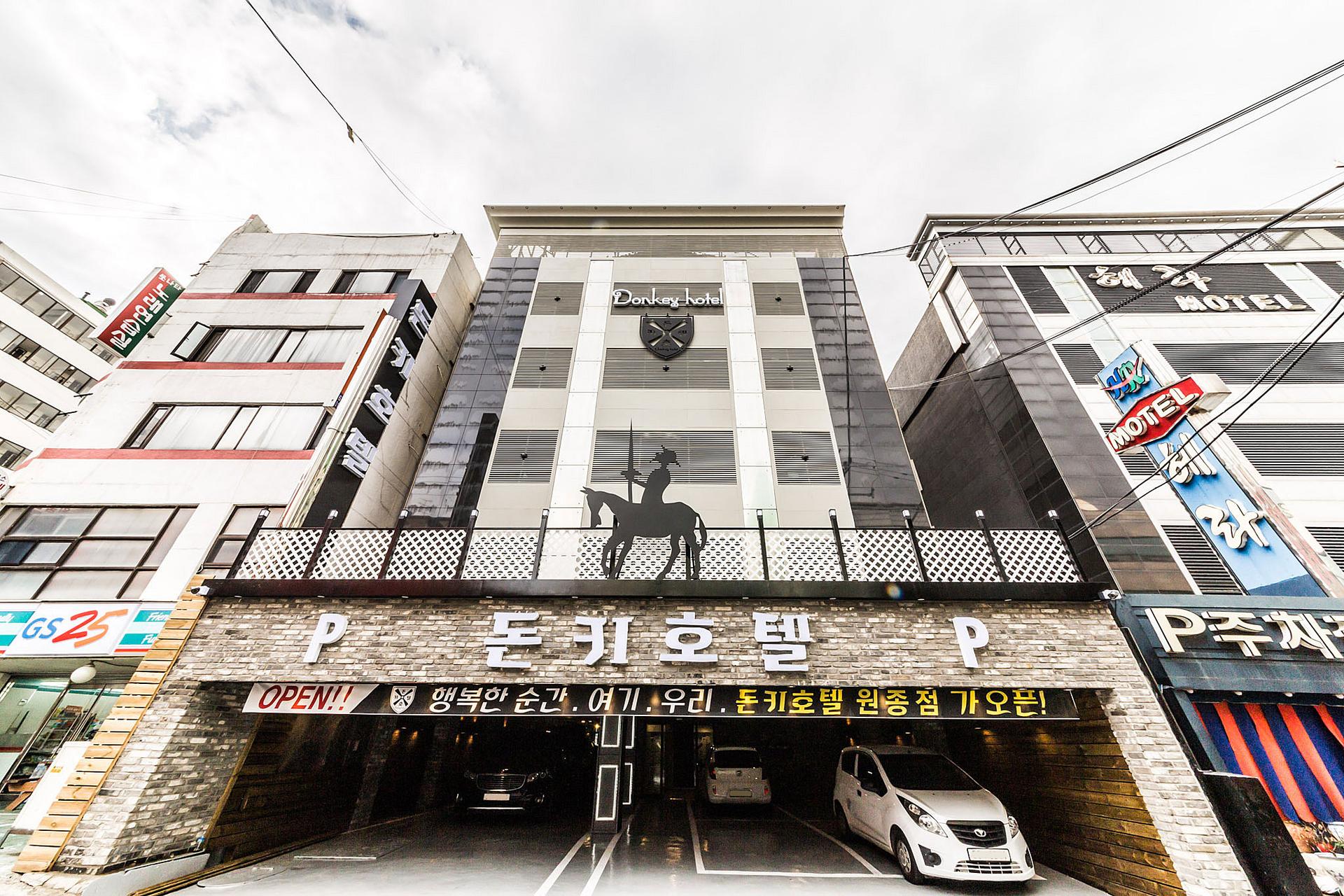 Bucheon Boutique Donkey Hotel-3