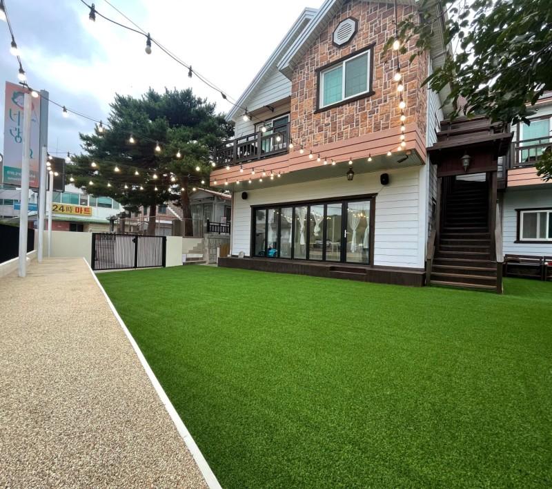 Donghae Neorang On Pension