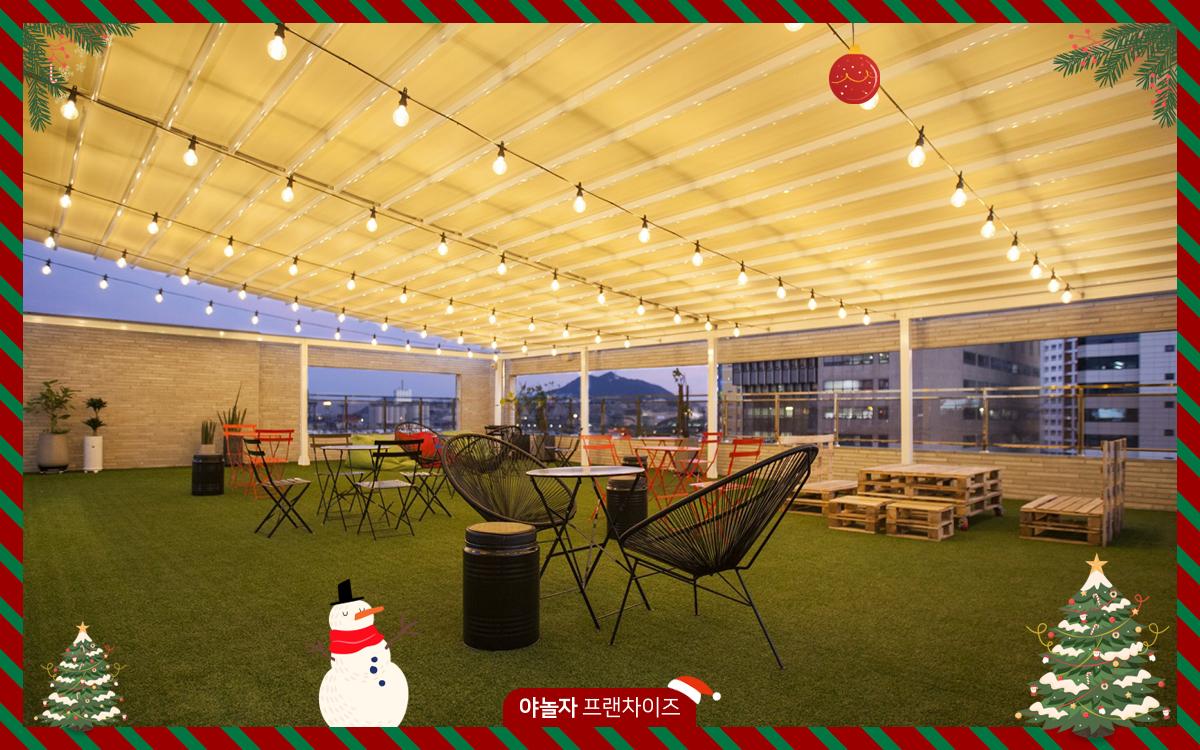 Busan Sujeongdong Brown dot-14