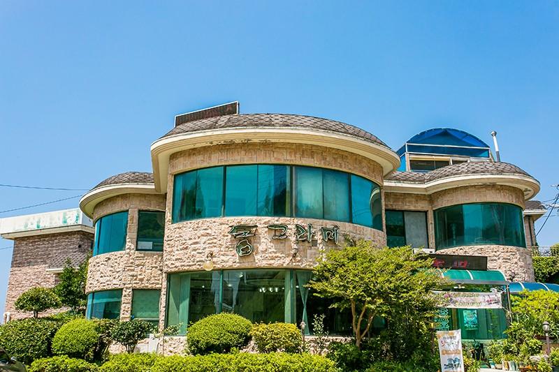 숙소 시설