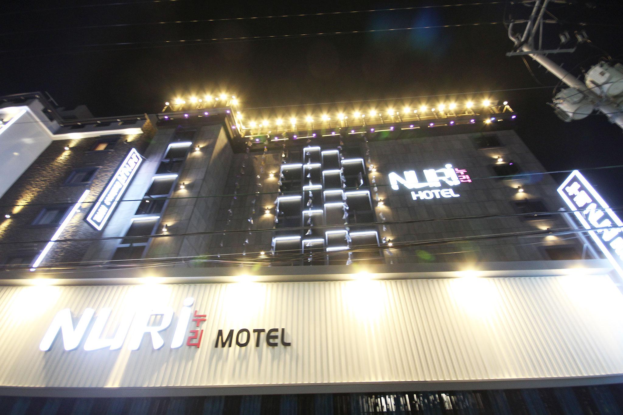 Busan Gwangalli Nuri Hotel-22