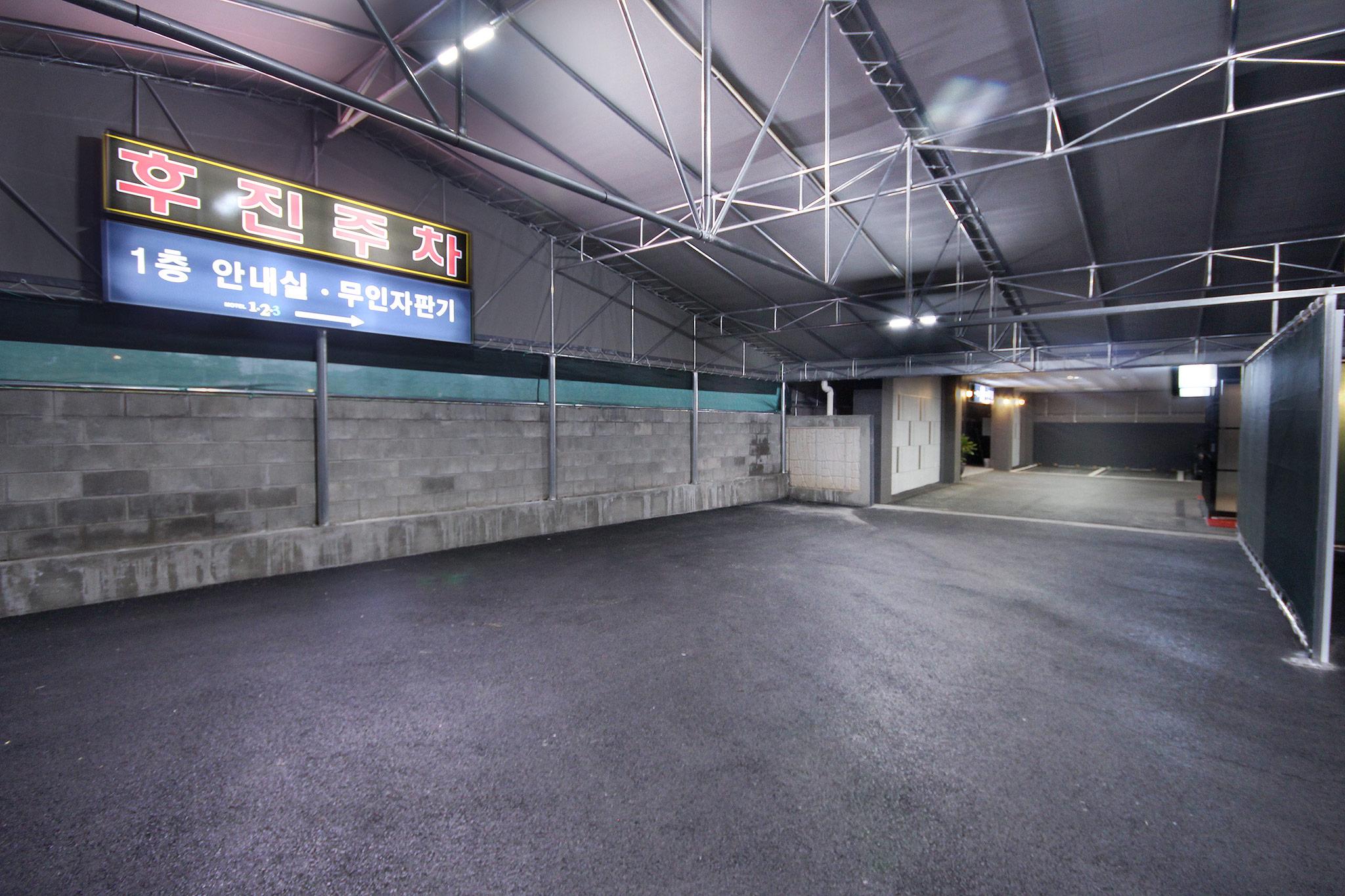 숙소 시설