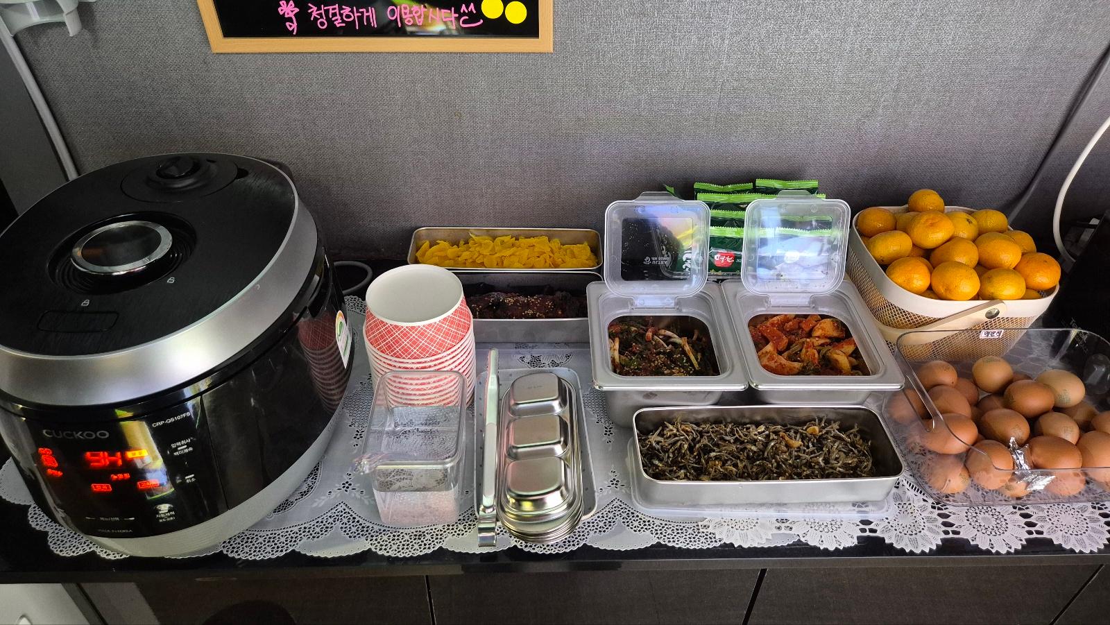 숙소 시설