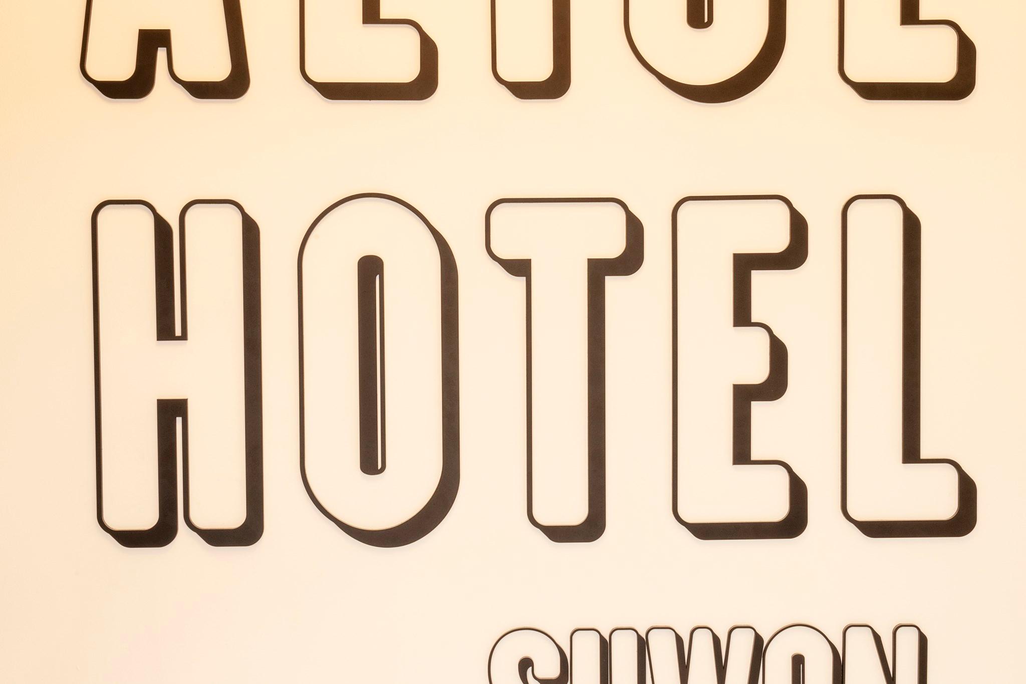 Suwon (Ingye-dong) Alice Hotel-5