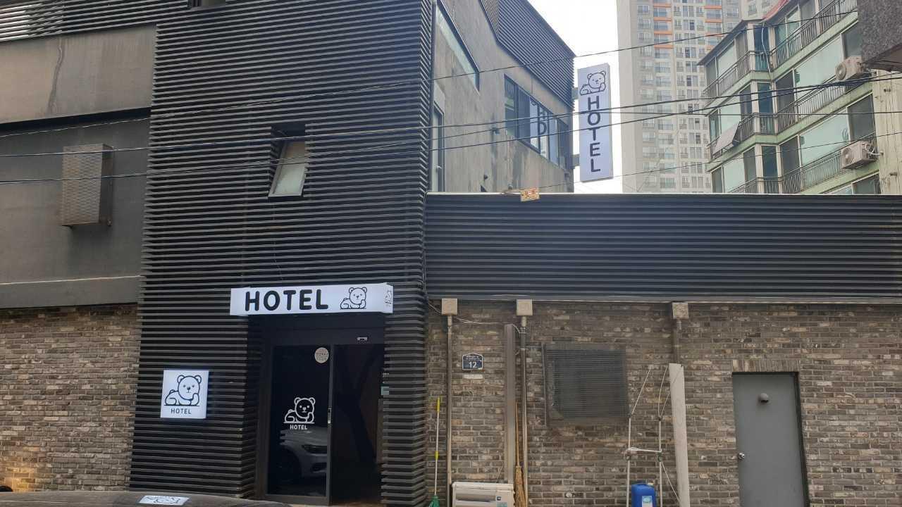 숙소 외관