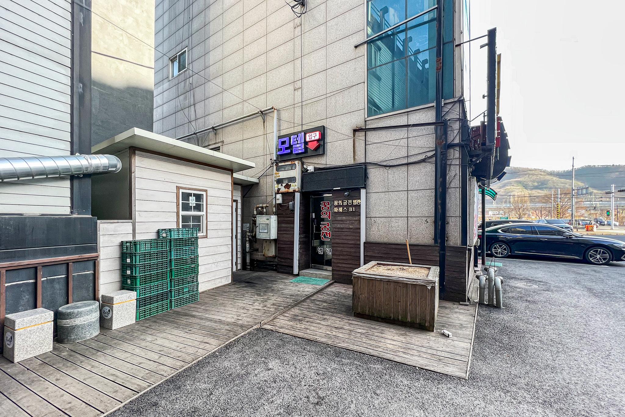 Gwangju Gonjiam Dream Palace Annex-6