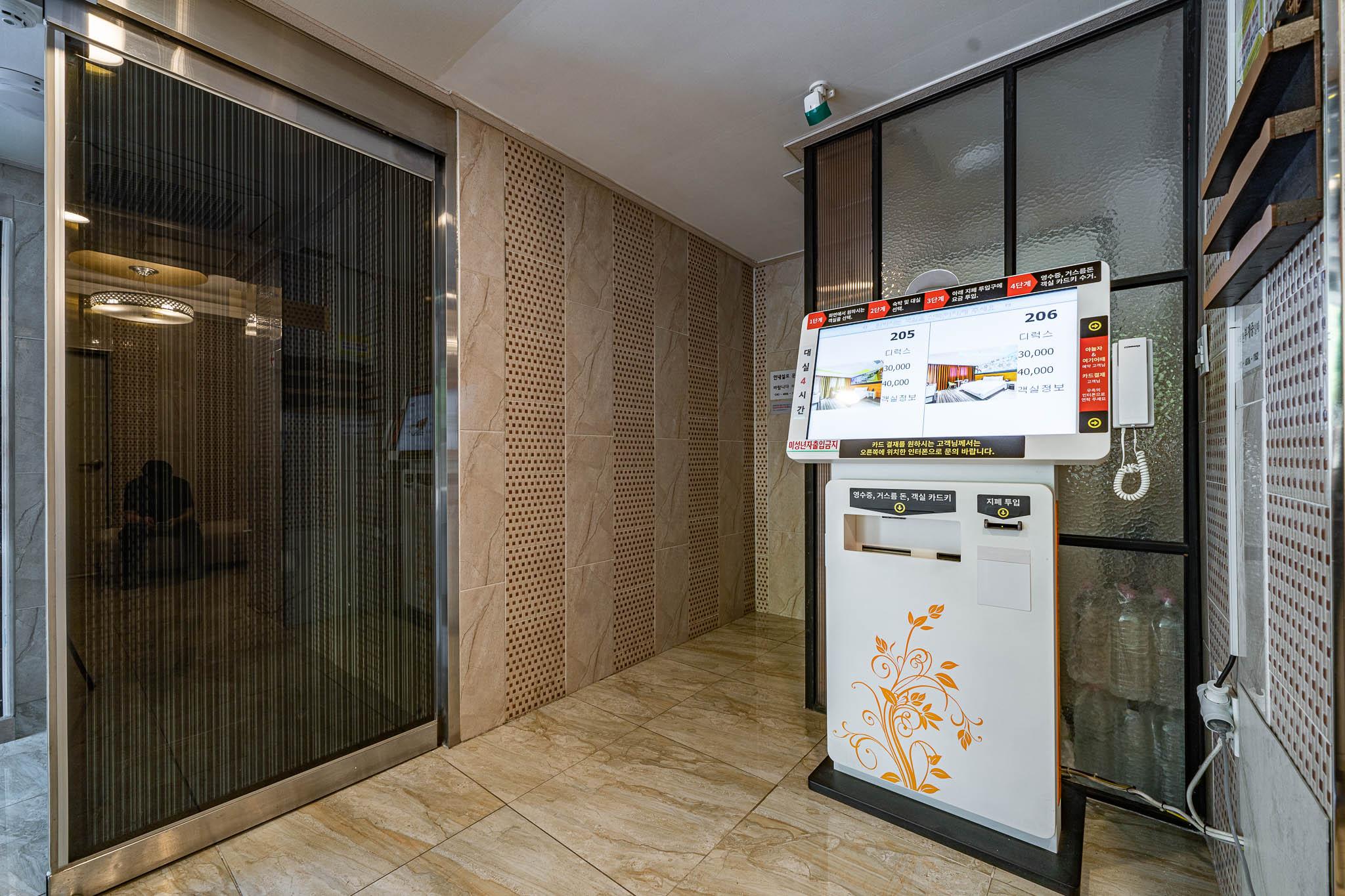 Pocheon Hotel Rock-9