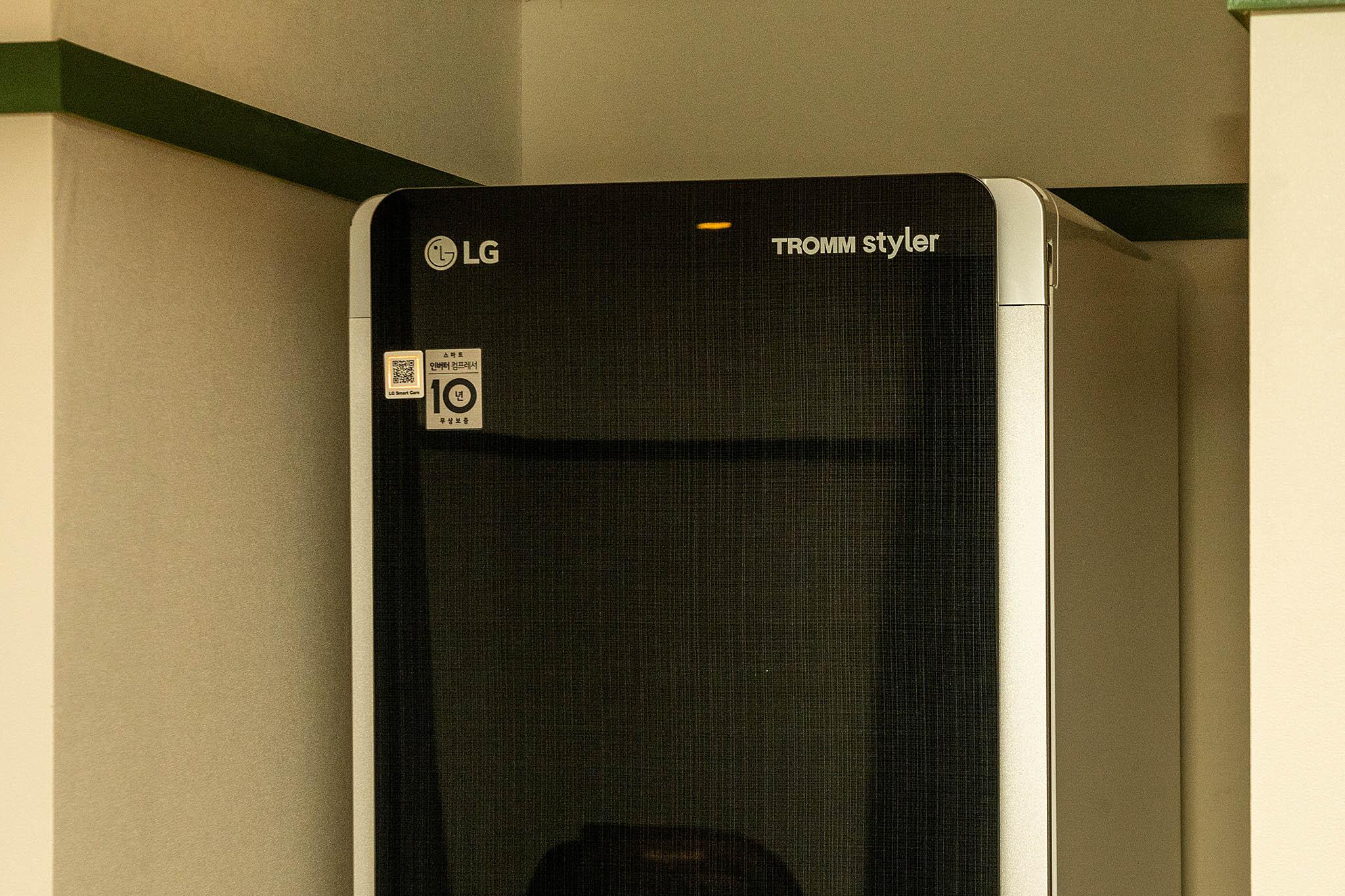 Wolgot Station Brown Dot-11