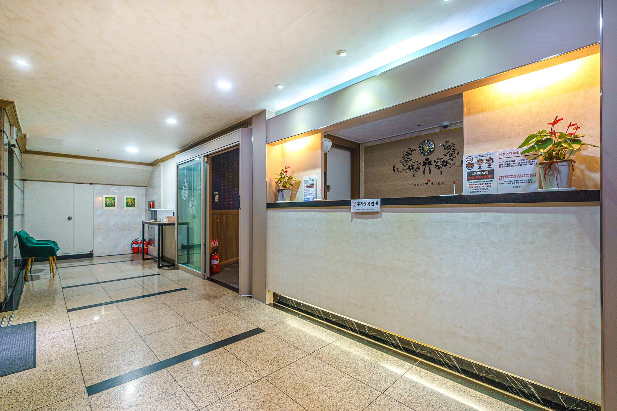 Byeongjeom Cinema-3